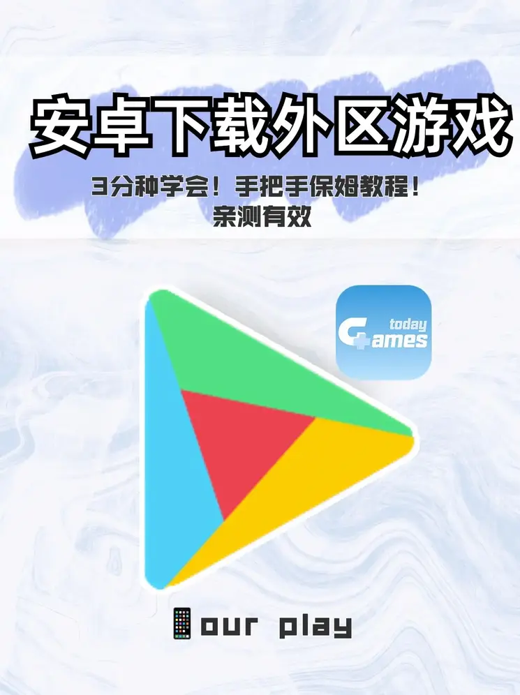 777水果机电玩城平台截图0